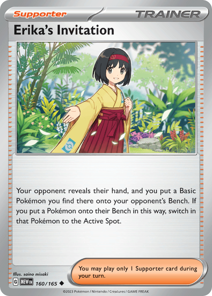 Erika's Invitation 160/165 - Reverse Holo