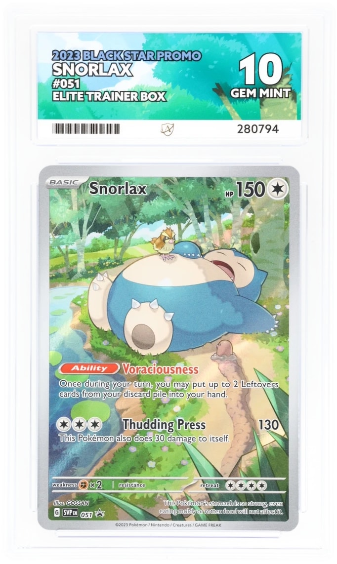 Snorlax Ex #051 - 151 ETB Promo - ACE 10