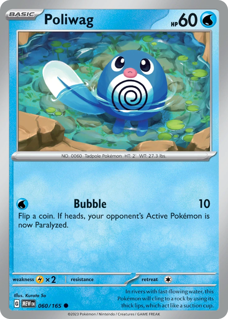 Poliwag 060/165