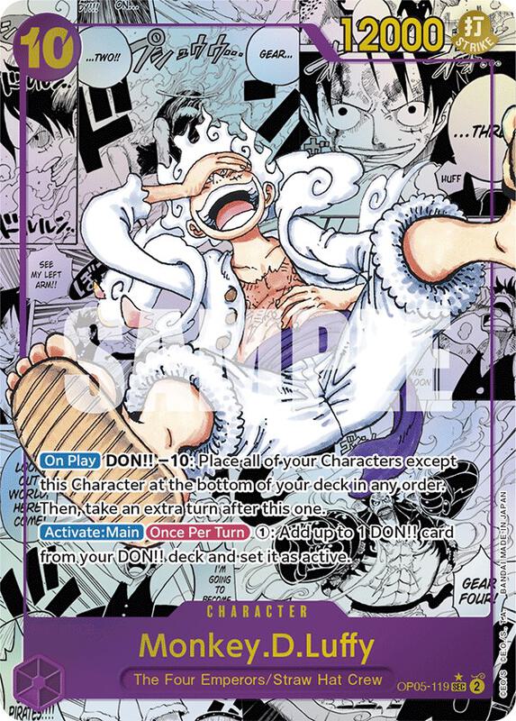 Monkey.D.Luffy (OP05-119)