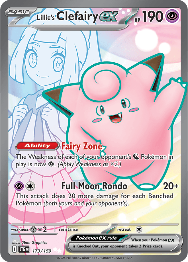 Lillie’s Clefairy ex 173/159