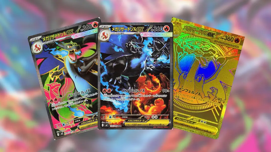 Inferno X Japanese Booster Pack