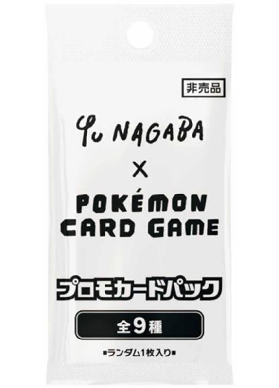YU NAGABA - Eevee's Special Promo Pack (Tek Kart)
