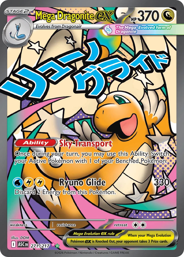 Mega Dragonite ex 271/217 Satın Al - Mega Dragonite ex 271/217