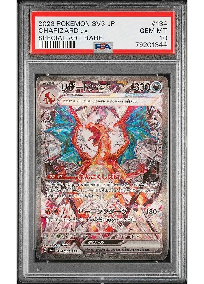 Charizard Ex #134 - Japanese Ruler Of The Black Flame - PSA 10