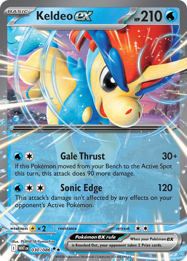 Victini 172/086 Satın Al - Victini 172/086
