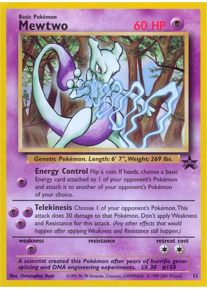 Mewtwo #12