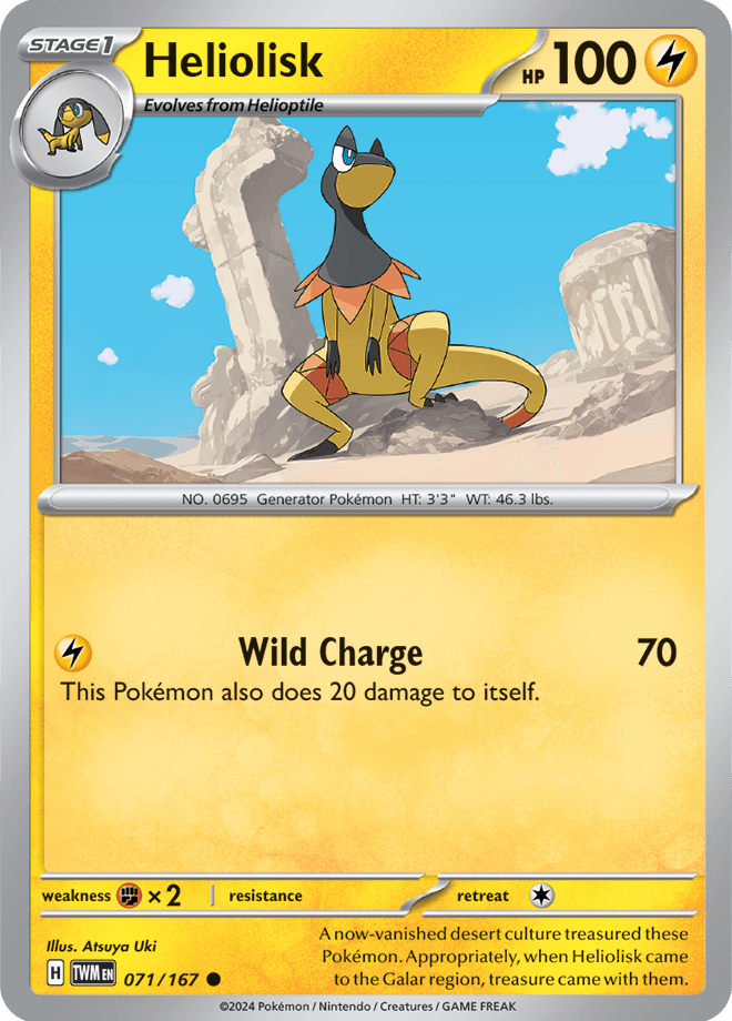 Heliolisk 071/167 - Reverse Holo