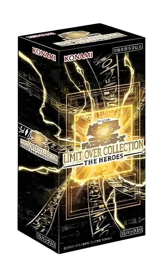 Limit Over Japanese Collection Box - The Heroes Satın Al - Limit