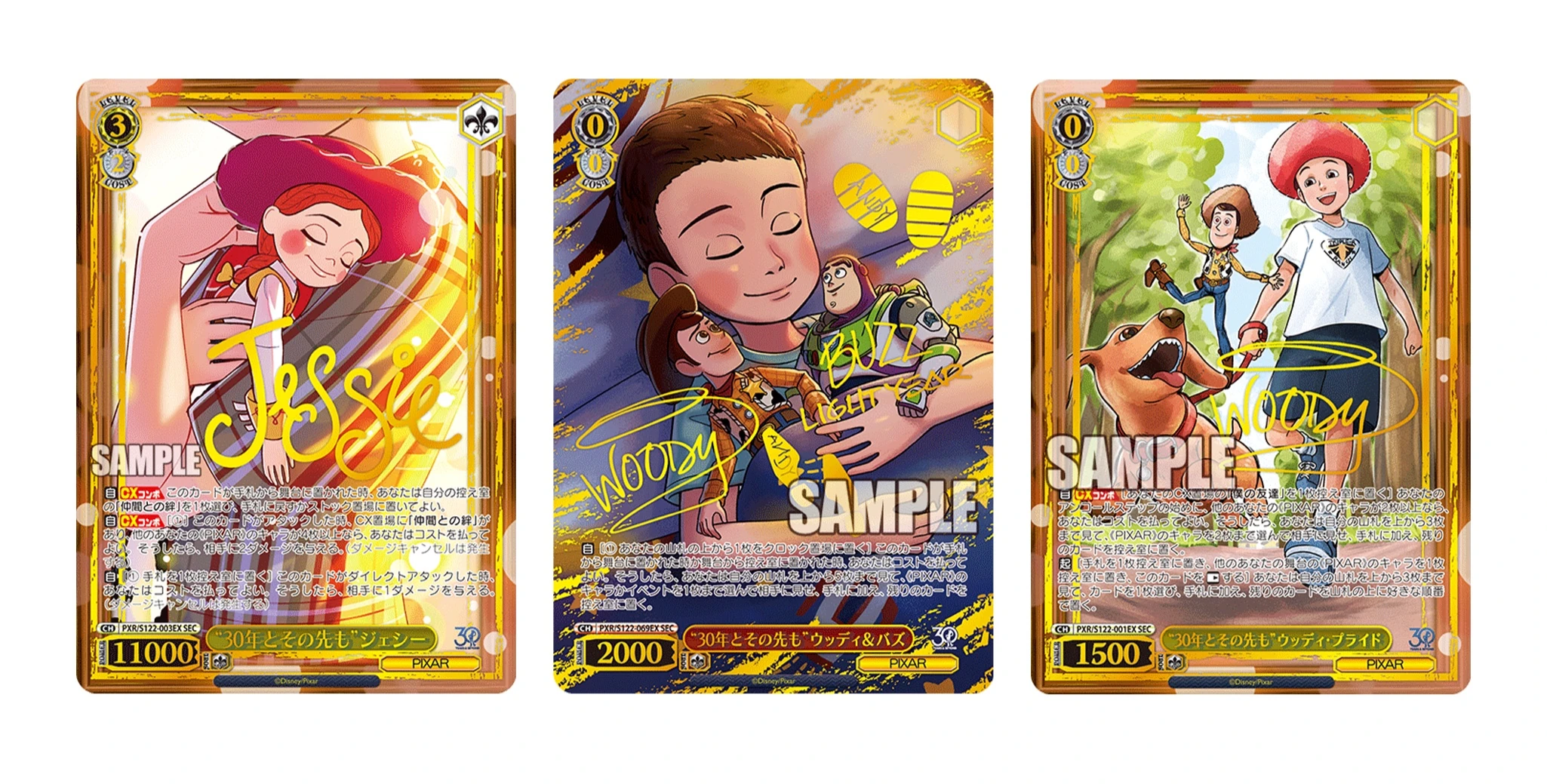 Toy Story 30 Years & Beyond Japanese Booster Pack