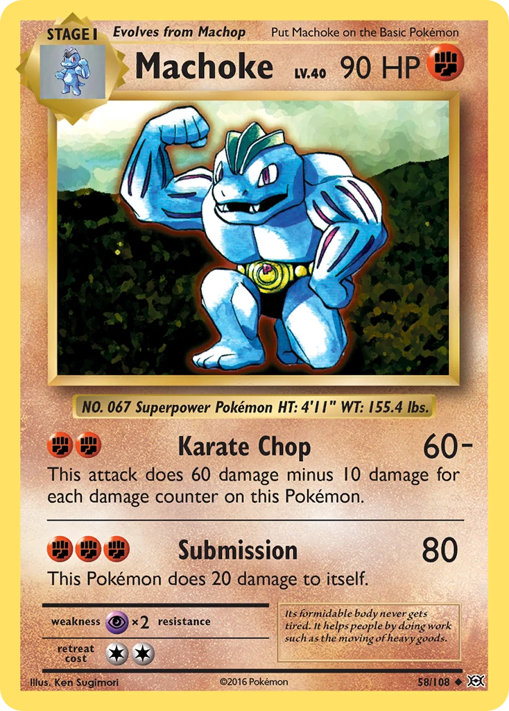 Machoke 58/108