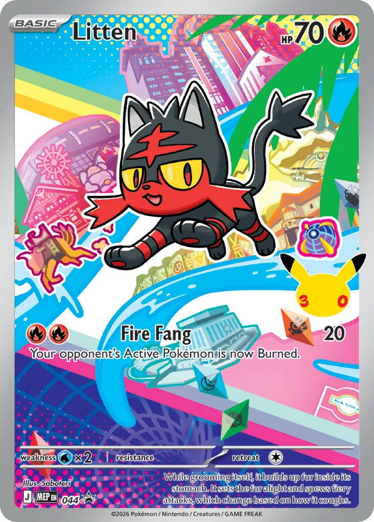 Pikachu at the Museumコラボ限定ピカチュウ ブルー Lサイズ Pikachu at The Museum (Jumbo) Promo