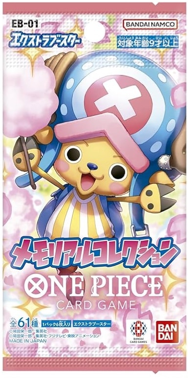 EB-01 Japanese Booster Pack