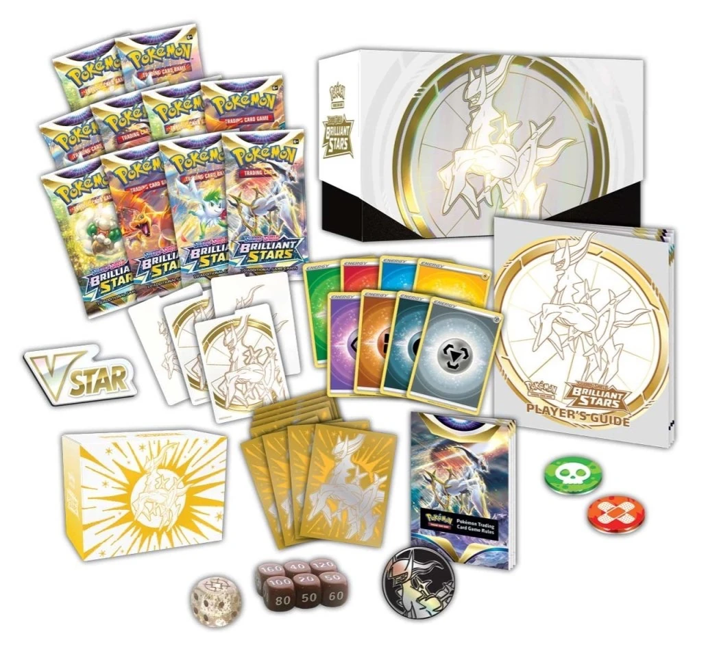 Pokémon Center - Brilliant Stars Elite Trainer Box