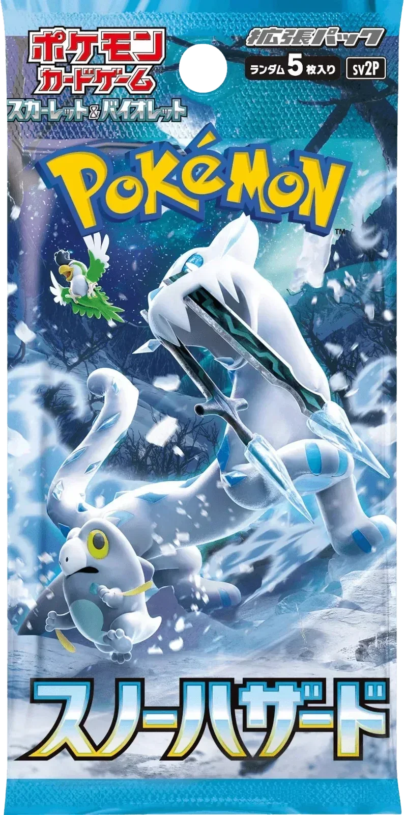 Snow Hazard Japanese Booster Box Satın Al - Snow Hazard Japanese
