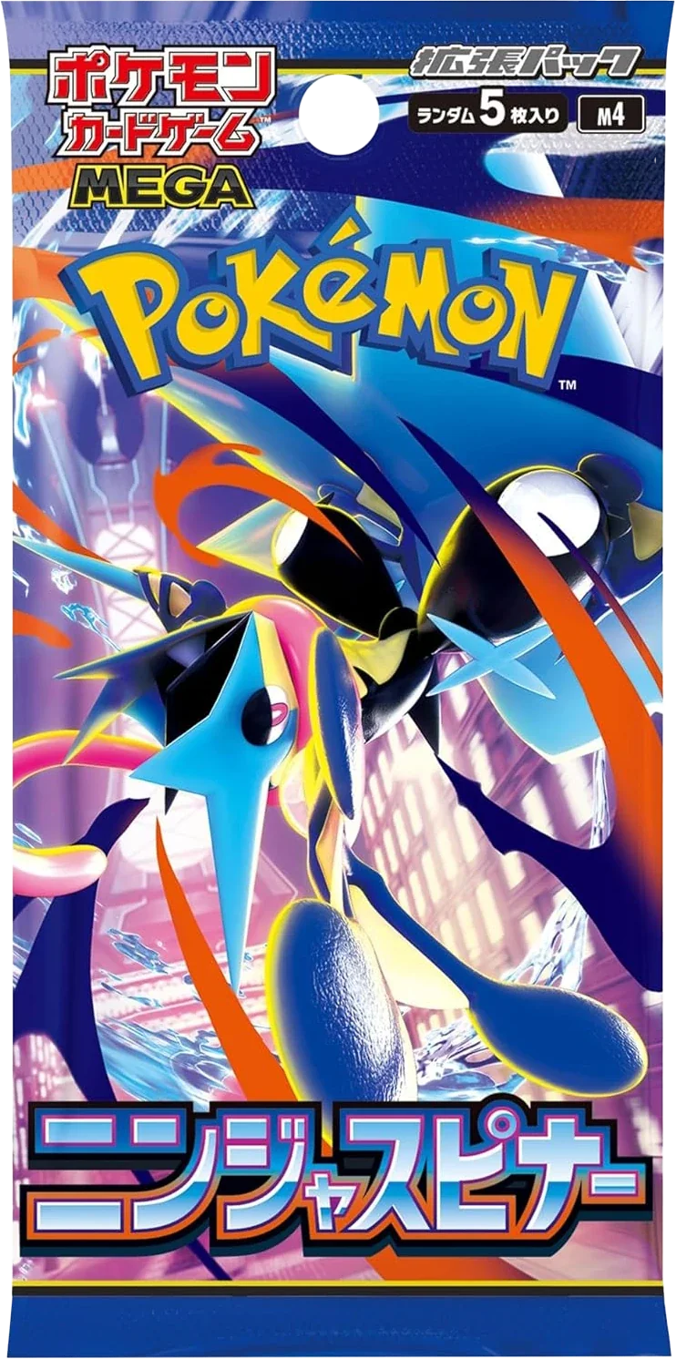 Pokemon Card Ninja spinner ニンジャスピナー90P Pokémon Ninja Spinner Japanese Booster Pack | Card House