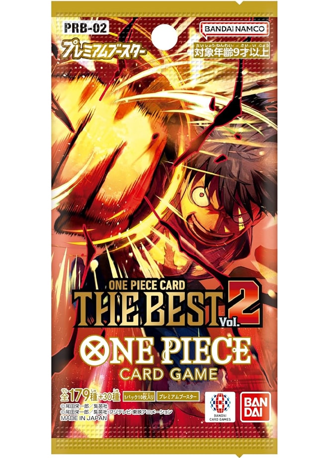 PRB-02 The Best Vol.2 Premium Japanese Booster Pack