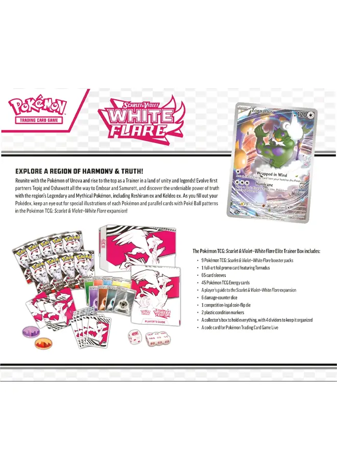 シュリンク付き　Elite trainer box White Flare White Flare Elite Trainer Box Satın Al - White Flare Elite Trainer Box