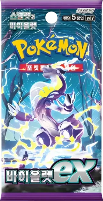 シャワーズ nagaba YU NAGABA - Eevee's Special Promo Pack (Tek Kart) Satın Al - YU