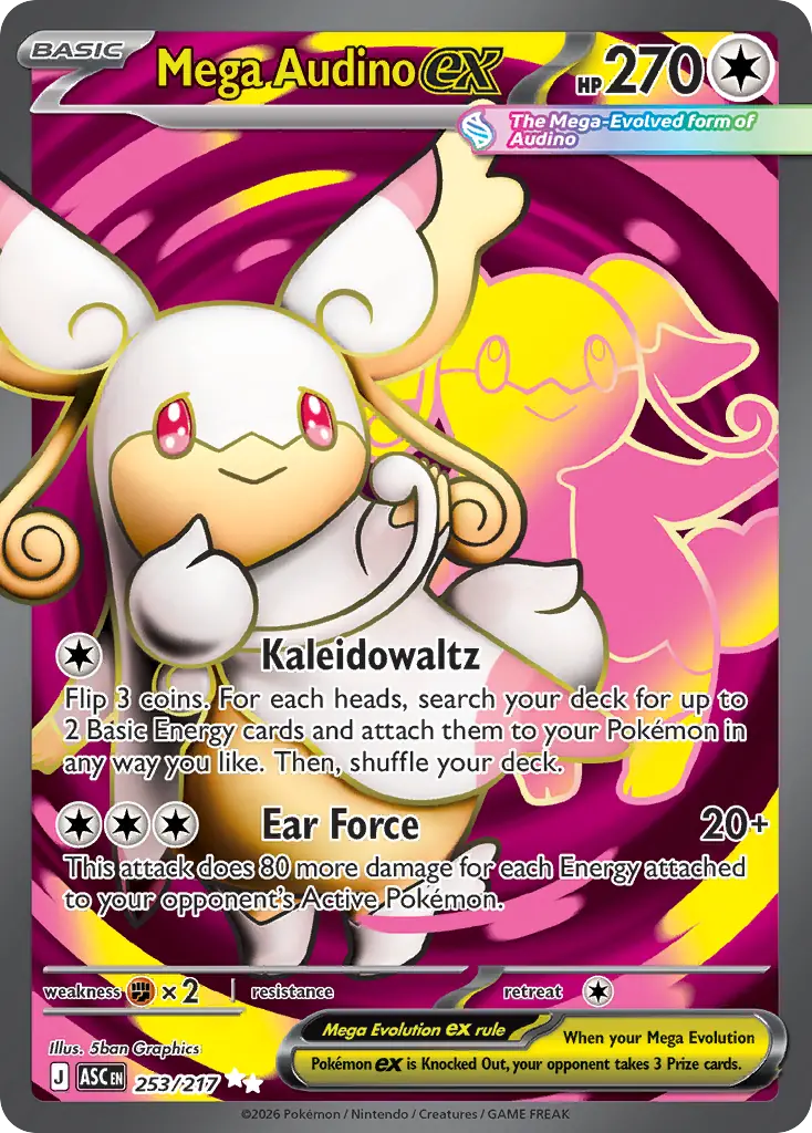 ポケモンカード Erika's Tangela Mega Audino EX Mega Audino EX 253/217 Satın Al - Mega Audino EX 253/217
