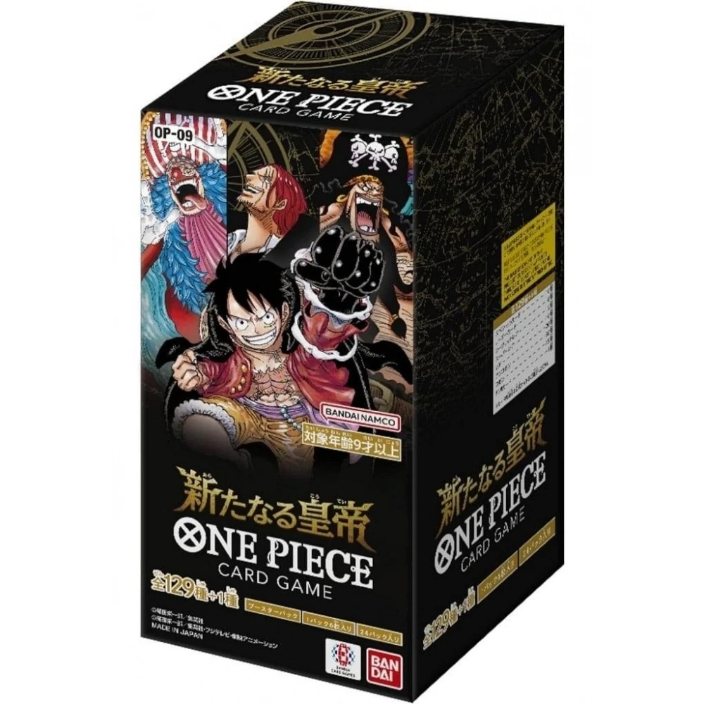 OP14-EB04 The Azure Sea's Seven Booster Box