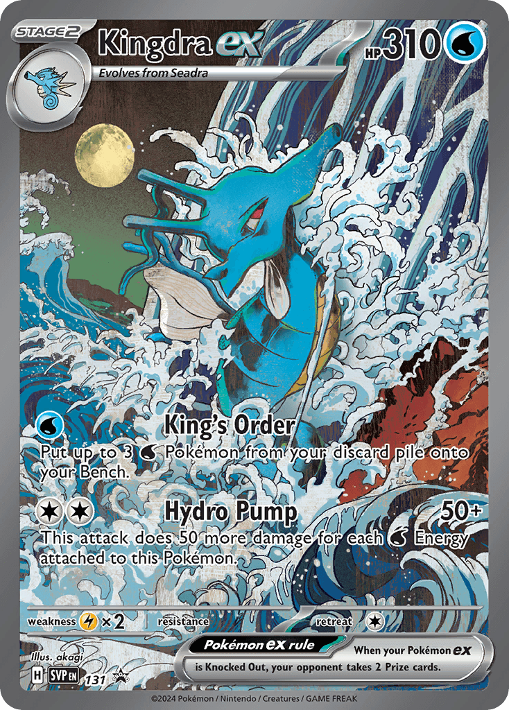 Kingdra ex 131