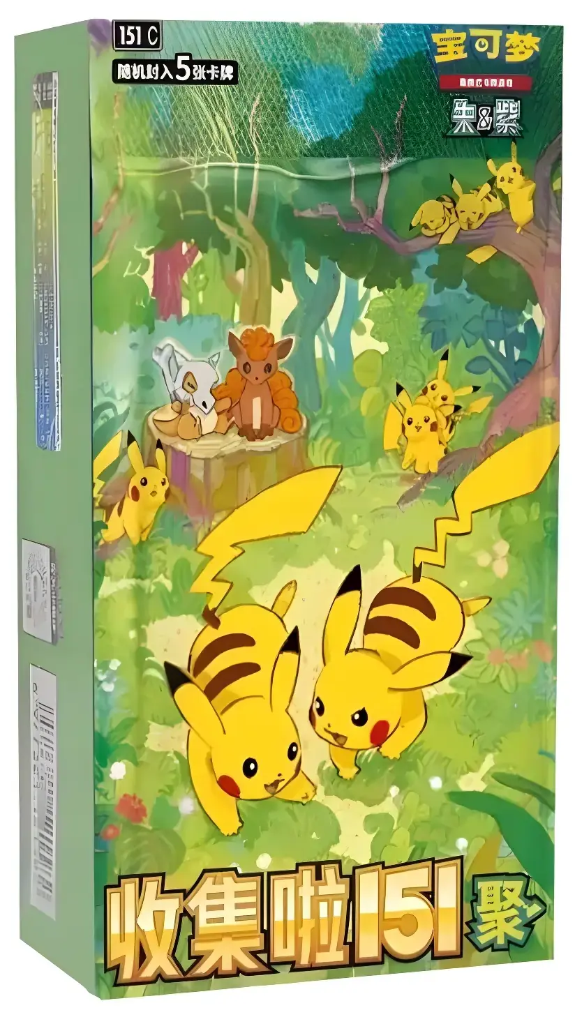 Pokemon TCG - Collect 151: Journey Slim Booster Box (Chinese) ürün görseli