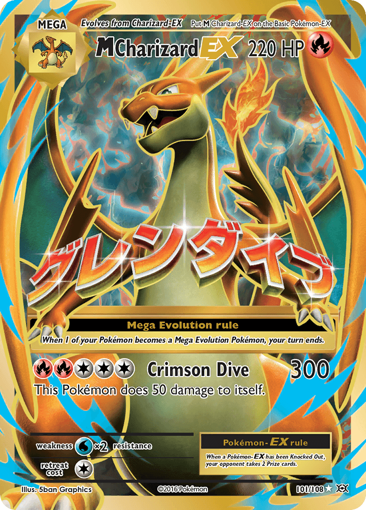 M Charizard EX 101/108