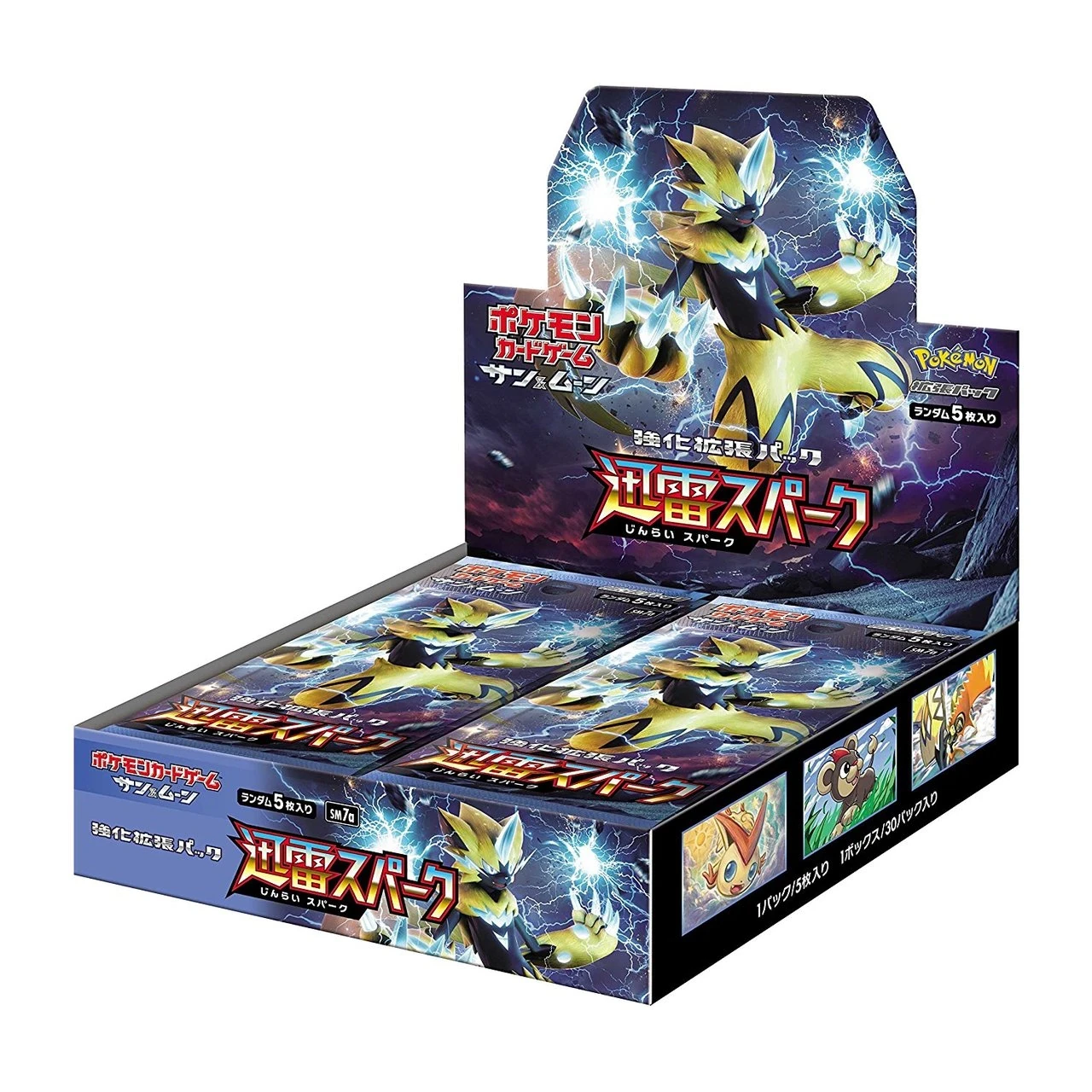 how to get pokemon cards graded Where/how to get (Pokmon) cards graded? : r/TCG
