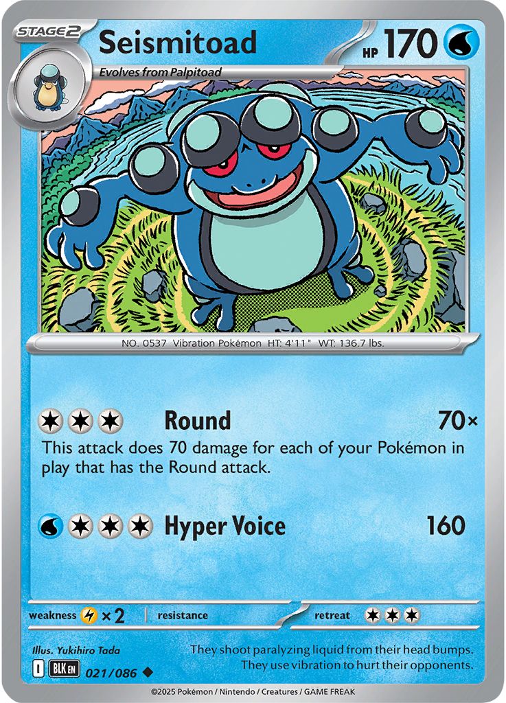 Seismitoad 021/086