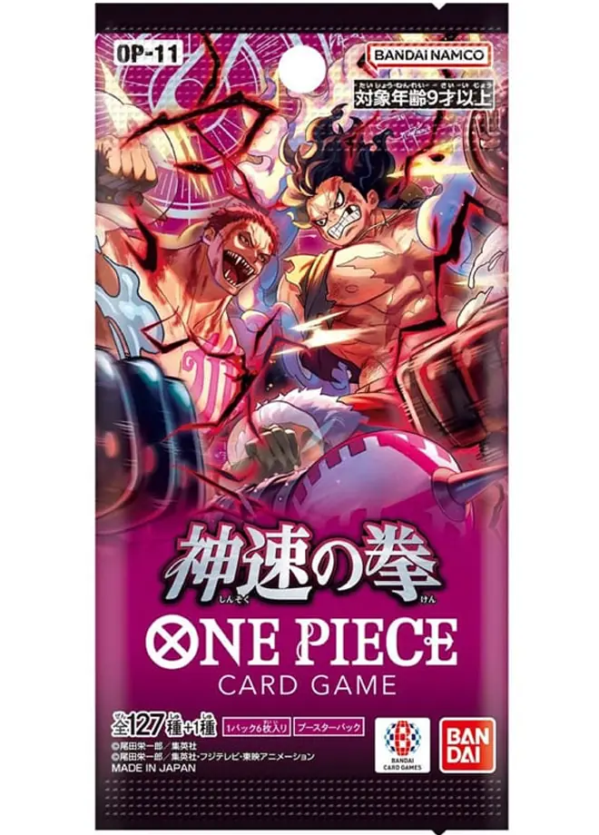 OP-11 Japanese Booster Pack Satın Al - OP-11 Japanese Booster Pack