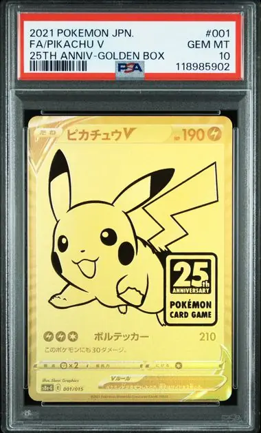 Pikachu V #001 - 25TH Anniv. Golden Box - PSA 10