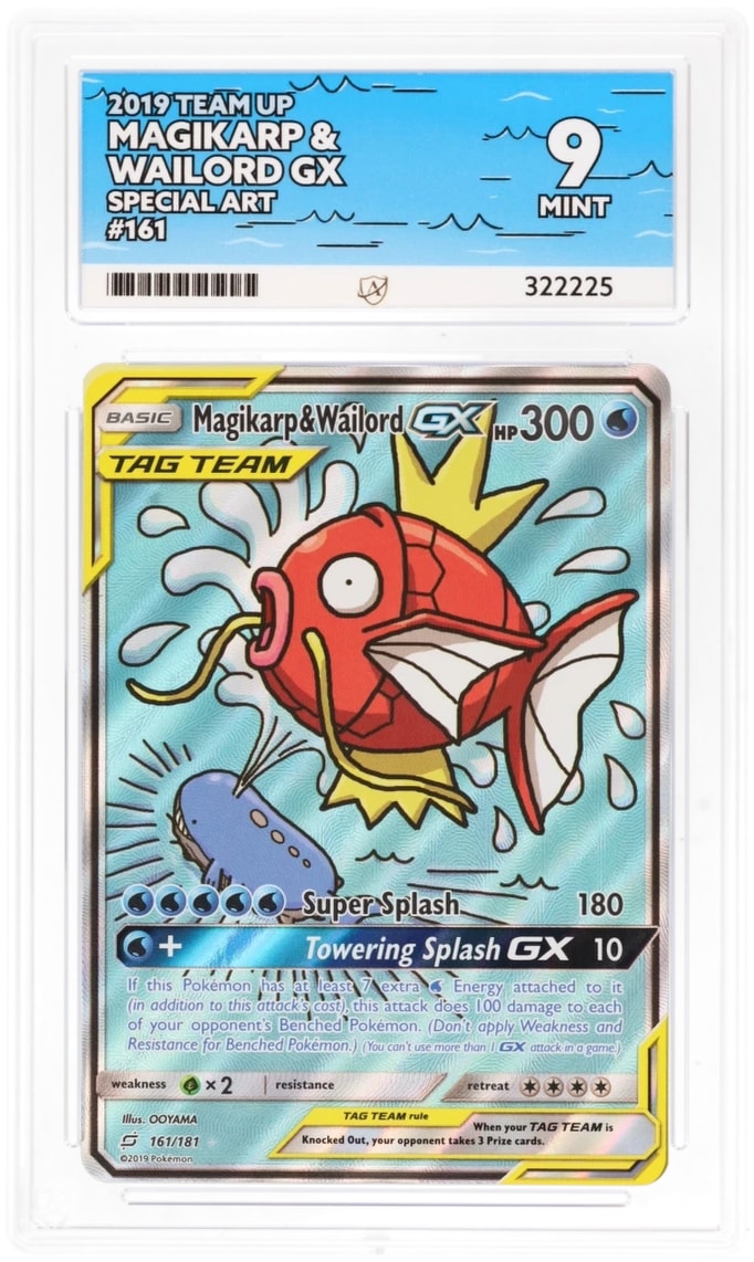 Magikarp & Wailord Gx #161 - Team Up - ACE 9