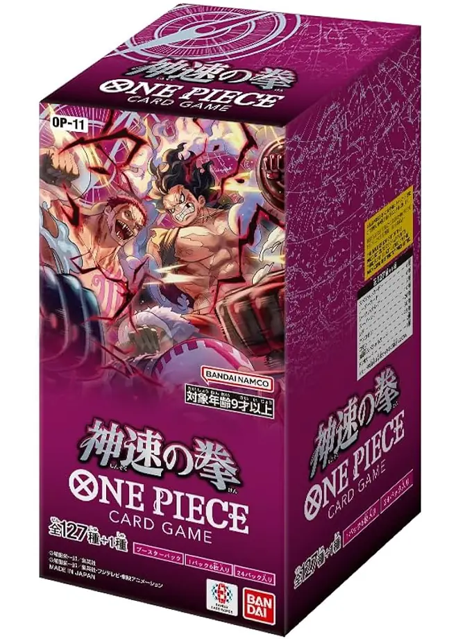 One Piece Card Game - Op - 11 A Fist Of Divine Speed Booster Box (Japanese) - Japonca