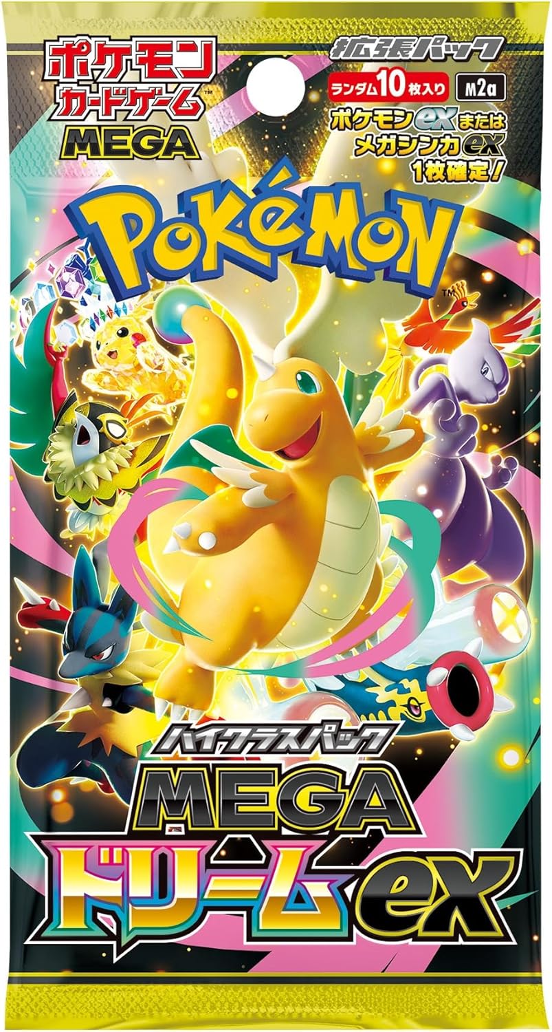 MEGAドリームex 3box Mega Dream Ex Japanese Booster Box
