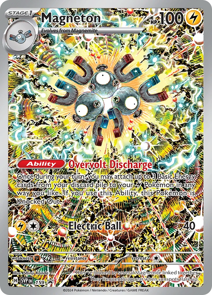 Magneton 159