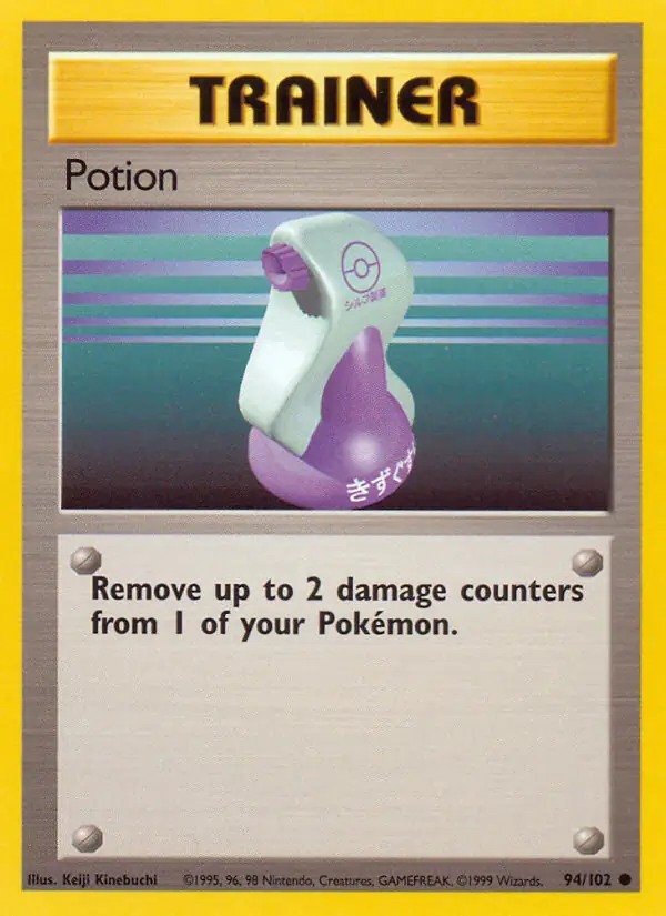 Potion 94/102