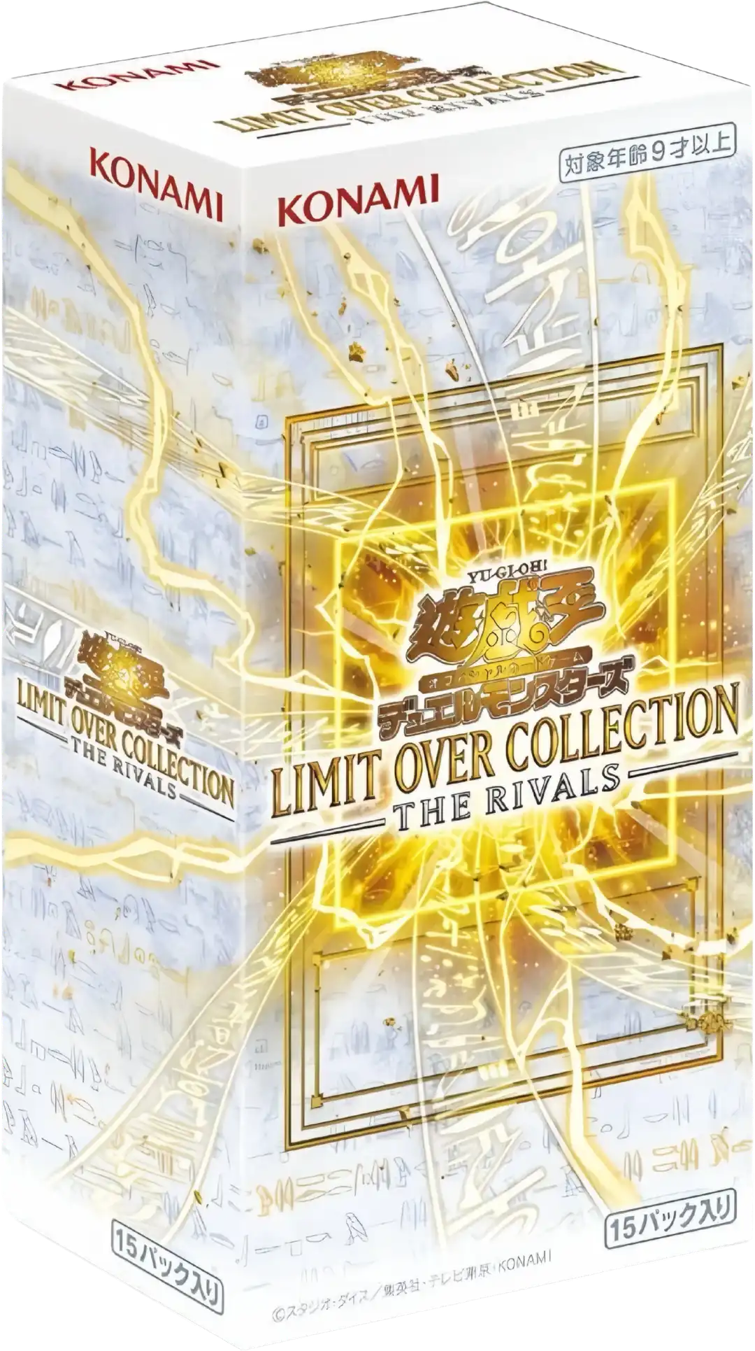 Booster Boxes, Yu-Gi-Oh!