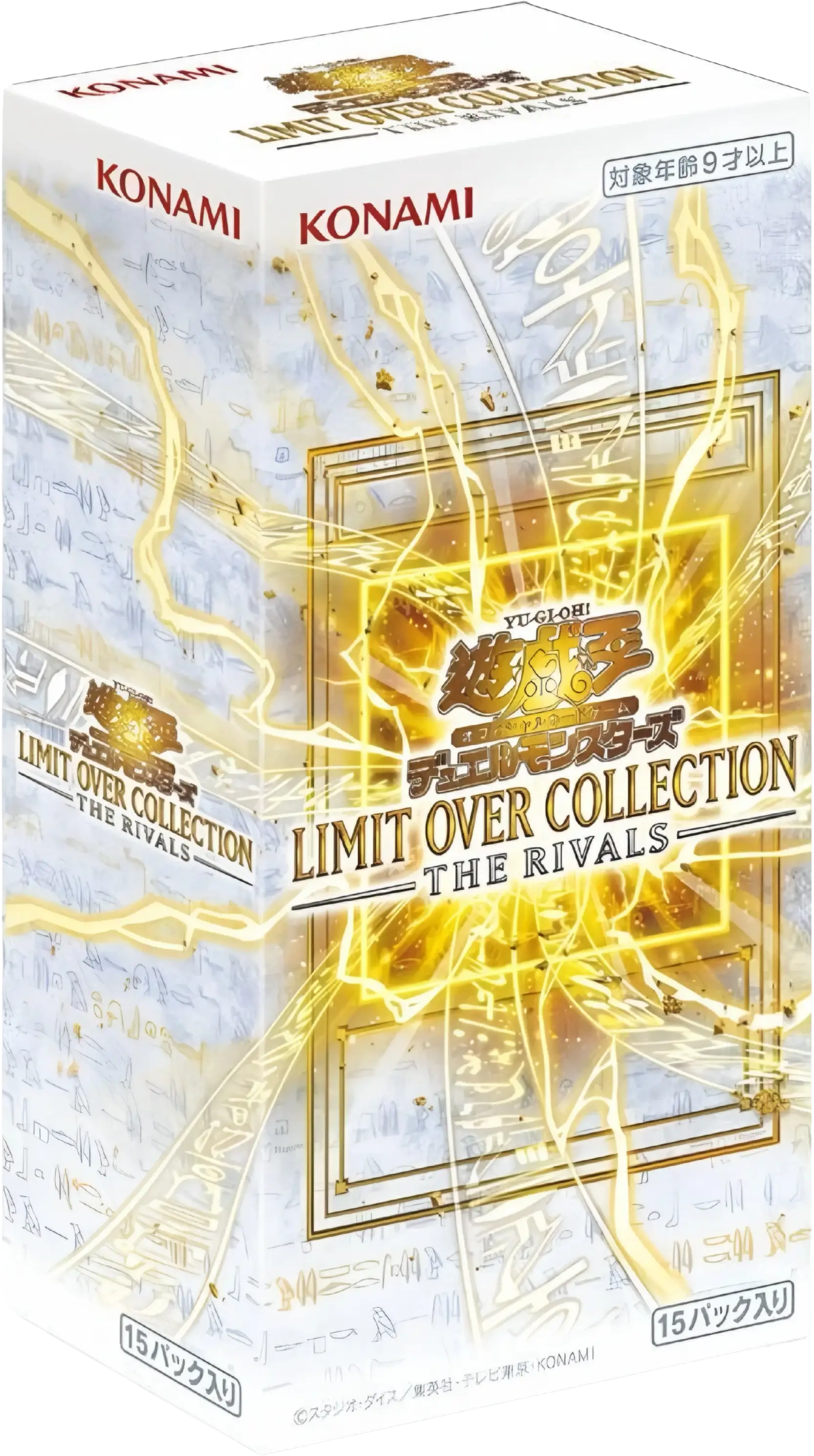 Limit Over Japanese Collection Box - The Heroes Satın Al - Limit