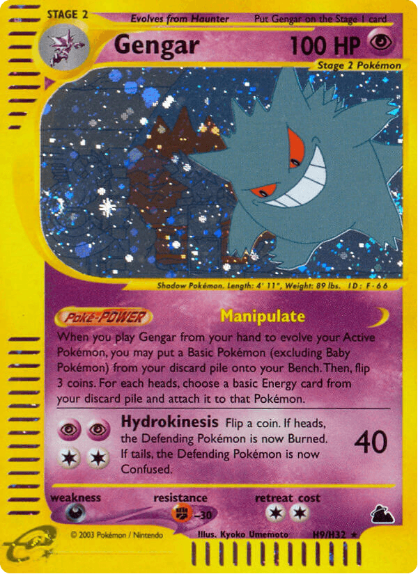 Gengar H9/H32