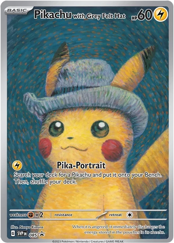 ピカチュウ　ゴッホ 　Pikachu with Grey Felt Hat Pikachu with Grey Felt Hat 085