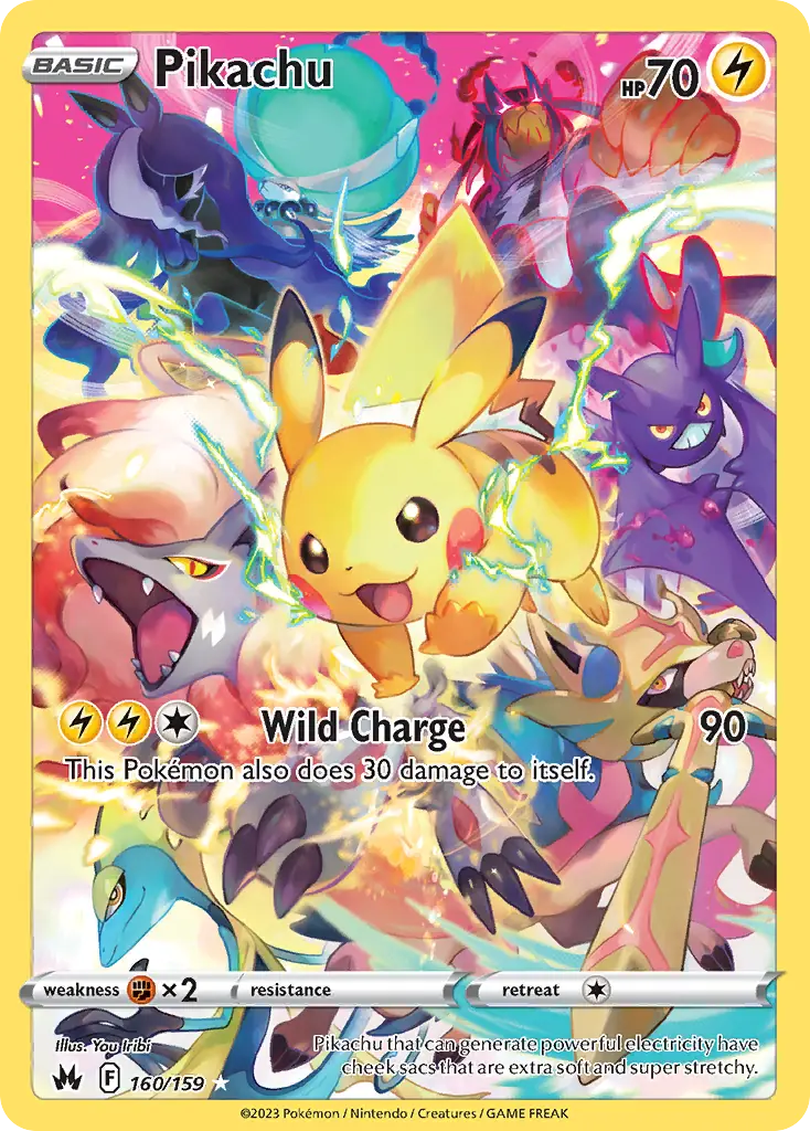ポケモンカード ポケカ ピカチュウ プレシャス Pikachu 160/159 ポケモンカード ポケカ ピカチュウ プレシャス Pikachu 160/159 ポケモンカードゲーム
