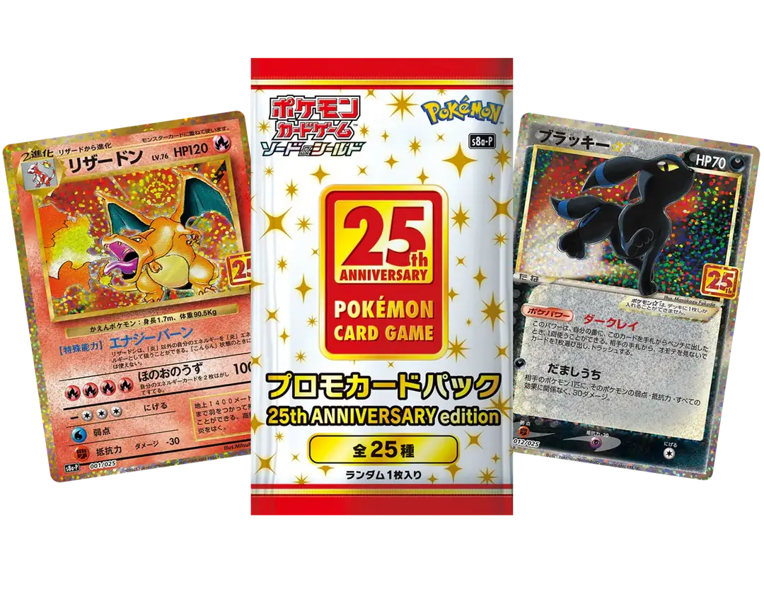 Japanese 25th Anniversary Promo Card Pack (Tek Kart)