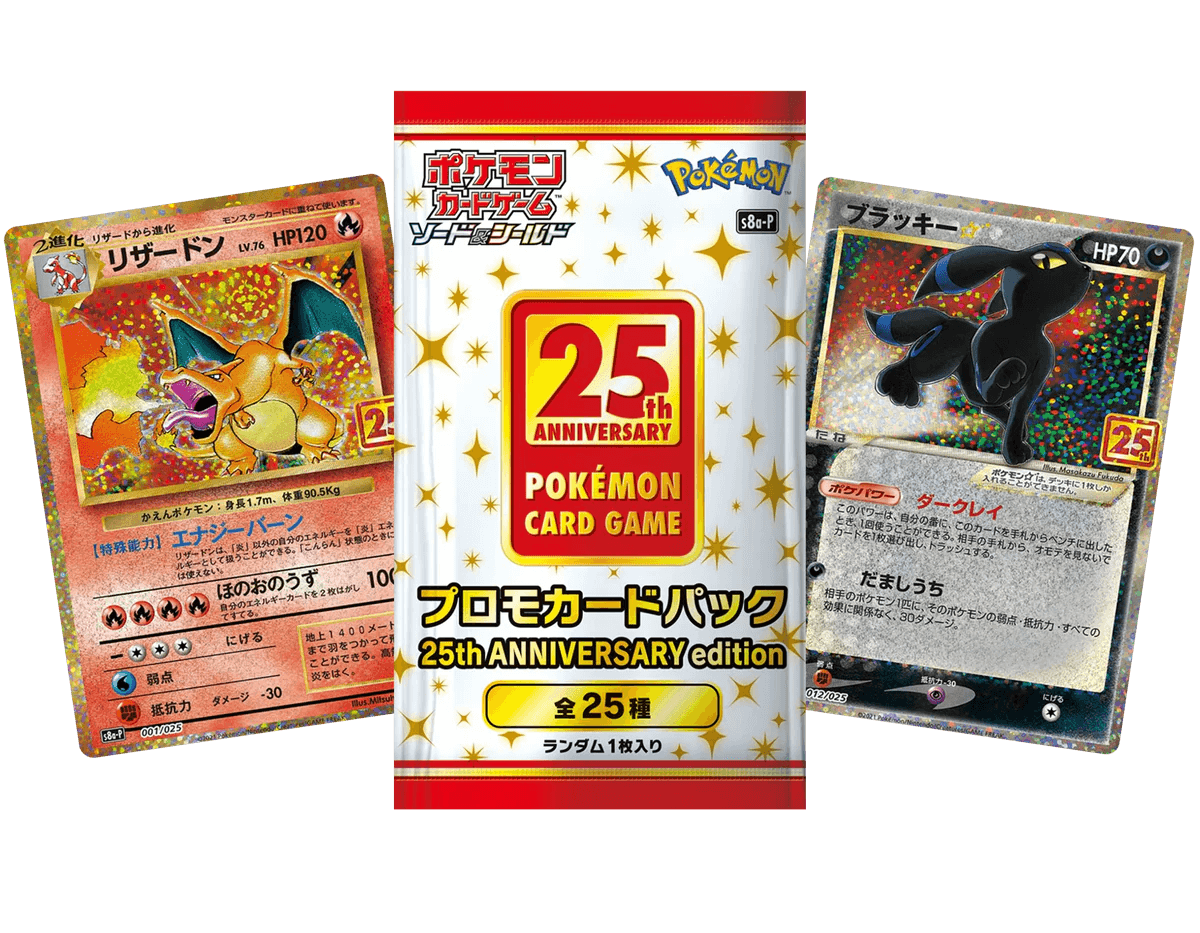 Japanese 25th Anniversary Promo Card Pack (Tek Kart)