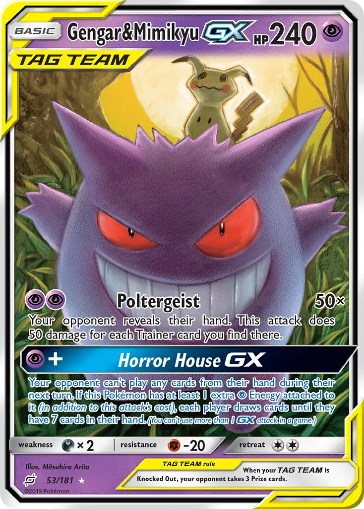 ゲンガー&ミミッキュ GX SA GENGAR & MIMIKYU GX SA Gengar & Mimikyu GX 53/181 - MP Satın Al - Gengar & Mimikyu GX 53