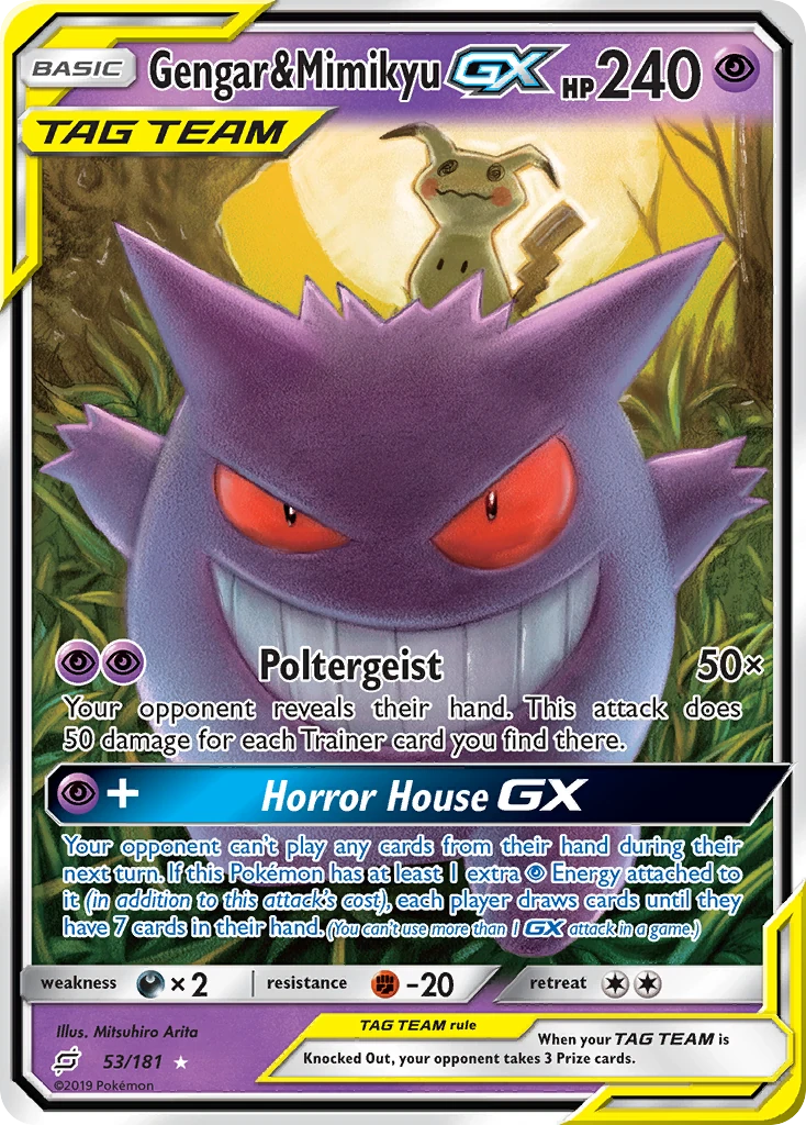 ゲンガー&ミミッキュ GX SA GENGAR & MIMIKYU GX SA Gengar & Mimikyu GX 53/181 - MP Satın Al - Gengar & Mimikyu GX 53