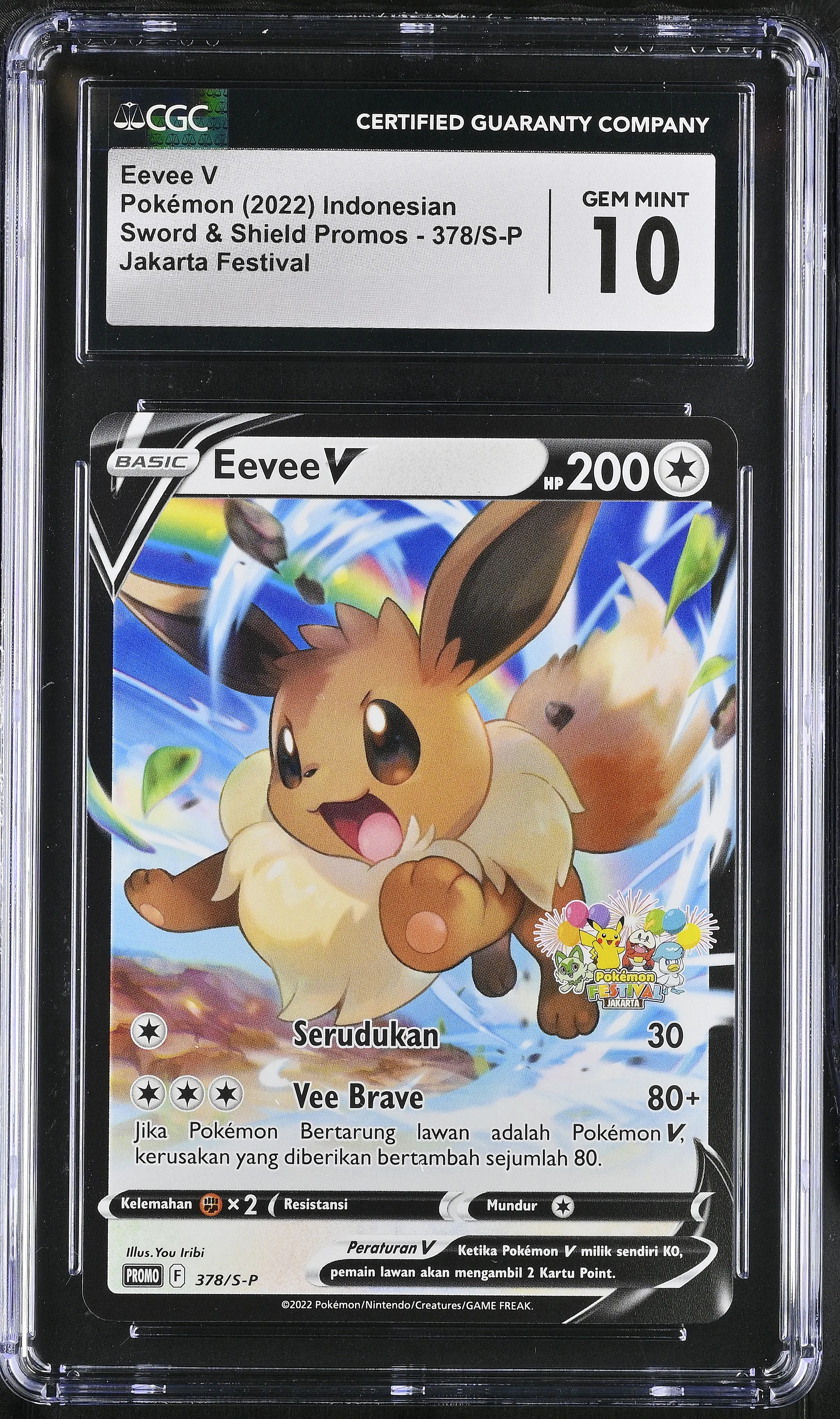 Eevee V #378/S-P - Indonesian Jakarta Festival - CGC 10