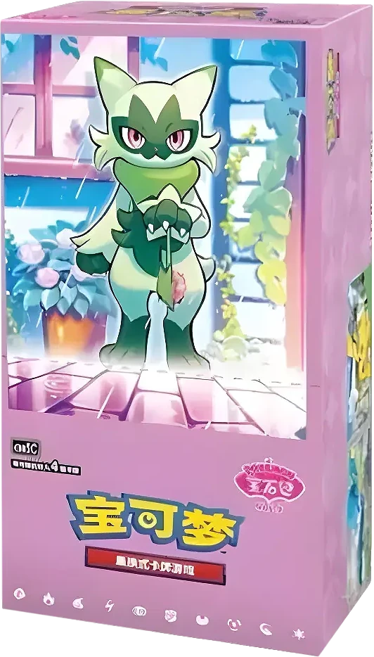 Pokémon Chinese Gem Pack Vol. 5 Booster Box | Card House