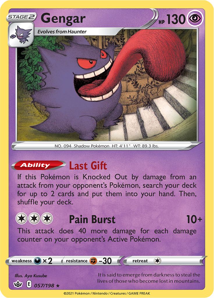 Gengar 057/198 - Reverse Holo