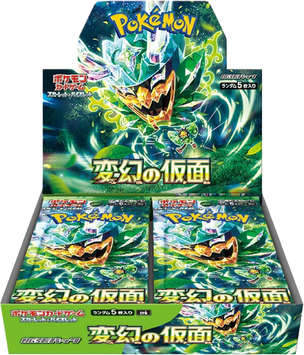 Pokémon Mega Symphonia Japanese Booster Box | Card House